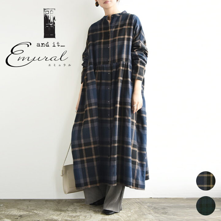 楽天市場 クーポンで4290円 10 19まで ワンピース 秋 長袖 切替ワイドネルシャツワンピース レディース 秋冬 チェック ゆったり おしゃれ かわいい ロング 体型カバー 膝下 シャツワンピ フランネル 切り替え ギャザ ネイビー ブラックウォッチ 送料無料 M L メール便