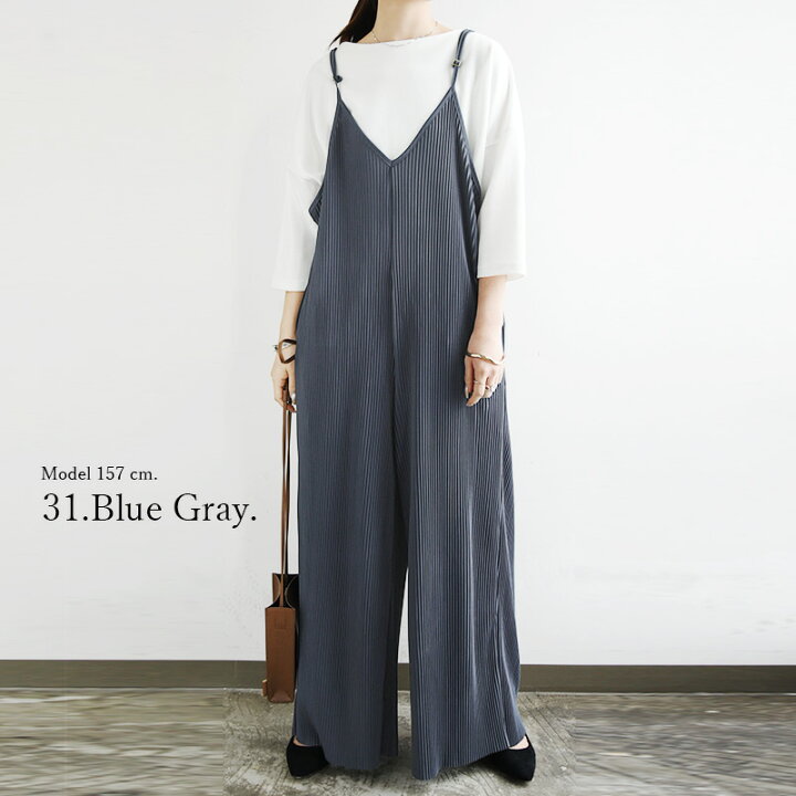 楽天市場 サロペット サロペ レディース プリーツ セルフカットプリーツワイドサロペット メール便不可 M L Ll 送料無料 プリーツパンツ ボトムス パンツ ダークグレージュ ブラック 黒 簡単カット セルフカット フリーカット 裾カット アンドイット And It