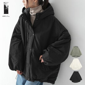 アウター レディース 秋冬 モンスターパーカー ジャケット 長袖 羽織り フード 防寒 ゆったり 楽ちん ラフ お尻が隠れる トレンド 流行 カジュアル 大人可愛い アイボリー ライトカーキ ブラック 黒 白 M メール便不可