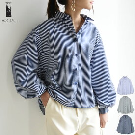 シャツ レディース 春夏 長袖 ストライプブロードボリュームスリーブシャツ トップス ストライプシャツ 前開き 羽織り ボリューム袖 ぽわん袖 ハリ感 お洒落 大人可愛い ブルー ネイビー ホワイト M メール便10
