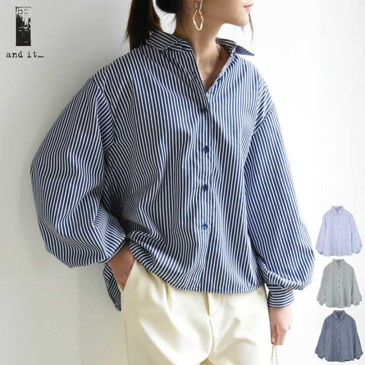 楽天市場】シャツ レディース 春夏 長袖 ストライプブロードボリューム  