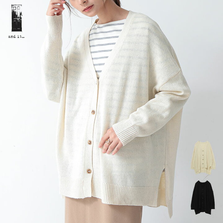 楽天市場】ニット カーディガン レディース 春秋冬 ウールミックス  