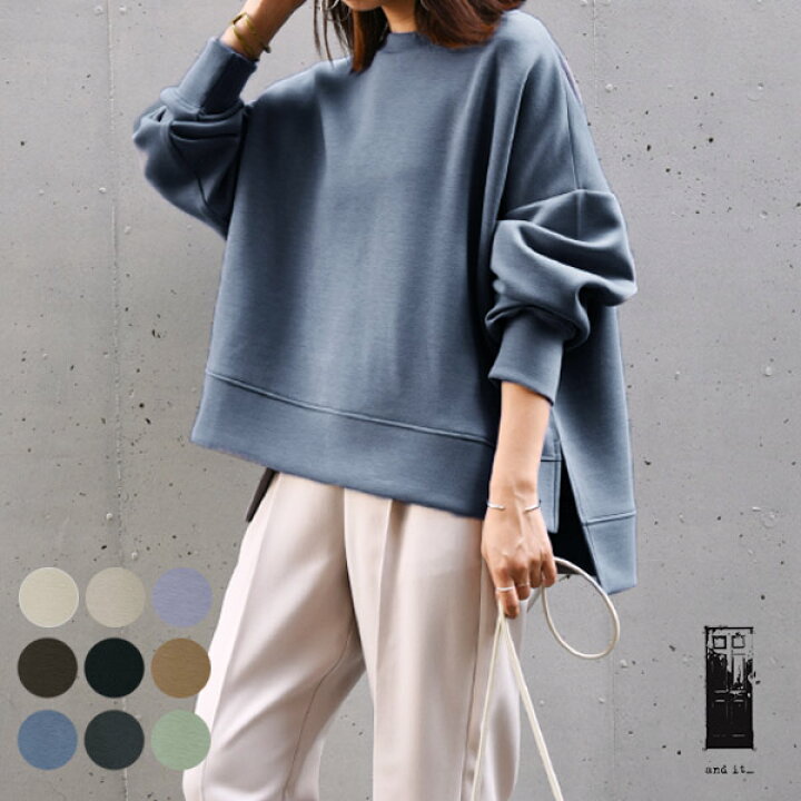 楽天市場】『今売れてます！』プルオーバー トレーナー レディース  