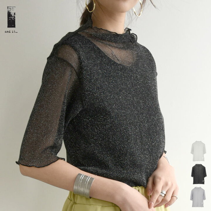 楽天市場】【クーポンで20%OFF 2/12 11:59まで】プルオーバー  