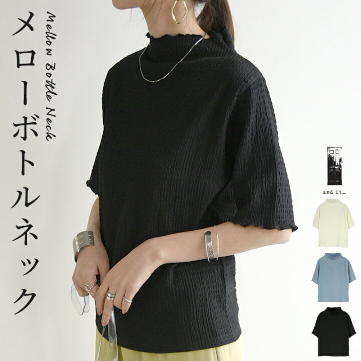 楽天市場】【55%OFFクーポン対象 8/12 11:59まで】トップス レディース  