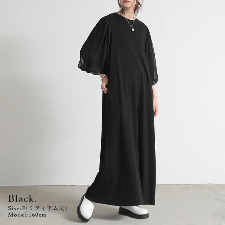 楽天市場】【クーポンで50%OFF 5/19 11:59まで】ワンピース レディース 