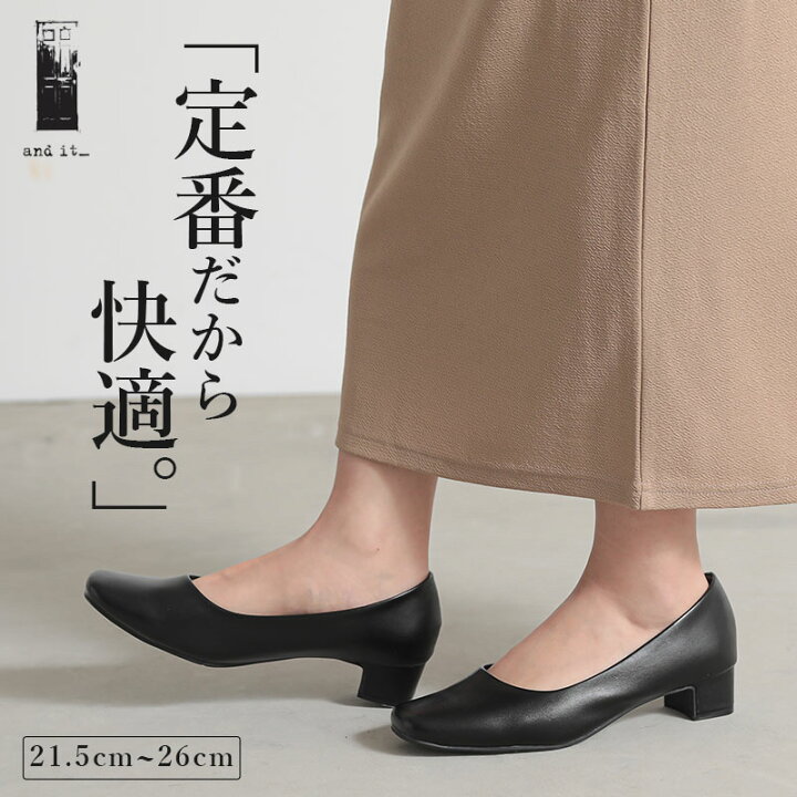 楽天市場】【クーポンで30％OFF 2/12 11:59まで】ヒール レディース 