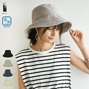 nbg fB[X ڐG⊴C[lnbg Xq ڂ UVJbg Oh~ OJbg Ăh~ Ђ   o fC[ W[ C v[  BBQ Lv 