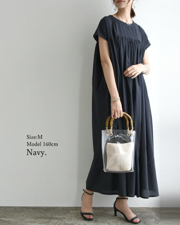 □ 44653☆夏 ザ ナインショップ 半袖ロングワンピース ネイビー S  