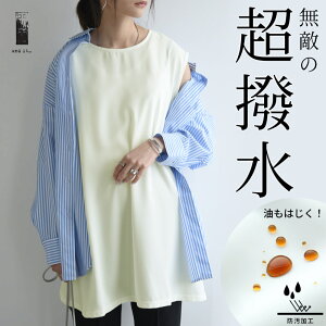 uEX fB[X t hHm[X[u`jbN gbvX    ɂ V~ɂȂɂ ₷ Hׂڂ Ǝ J ̓ W[ KB ItzC