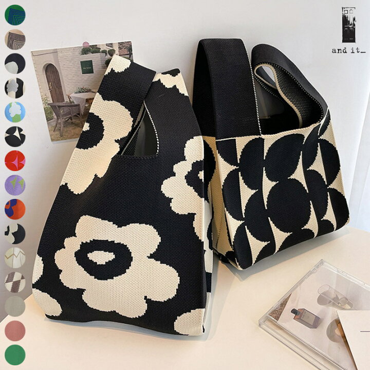 楽天市場】《今売れてます！》バッグ レディース ニットバッグ BAG  