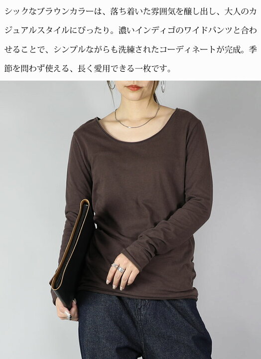 楽天市場】ロンt 日本製 綿100% カットソー 長袖 tシャツ レディース 