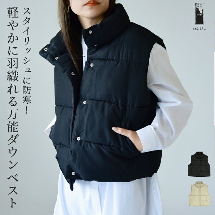 楽天市場】アウター レディース コンパクトスタンドフェイクダウン 