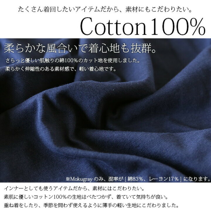 楽天市場】カットソー 半袖 5分袖 レディーストップス 夏秋 Tシャツ 