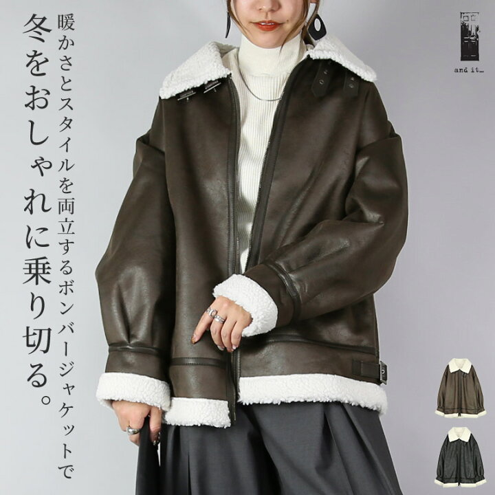 楽天市場】ジャケット レディース エコレザーボンバージャケット  