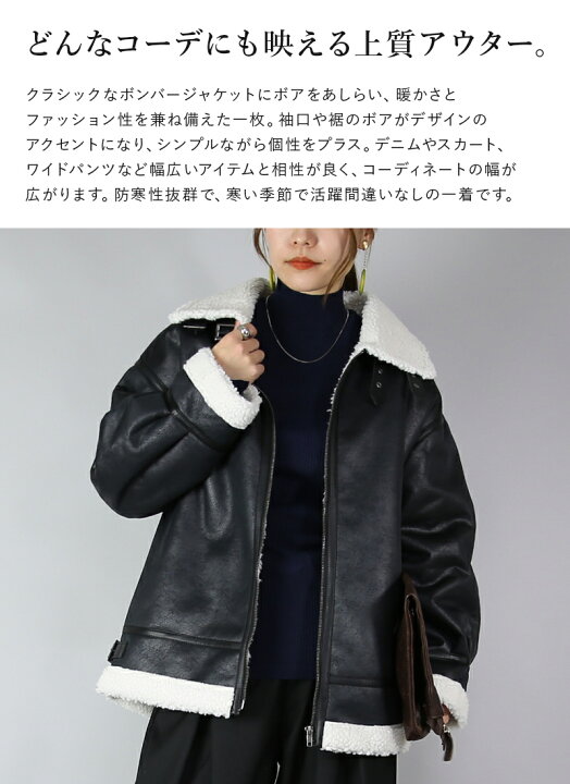 楽天市場】ジャケット レディース エコレザーボンバージャケット 
