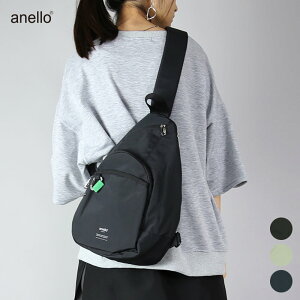�y�󒍔����zanello BASE �N���X�{�f�B�o�b�O ATM0525 �A�l�� ���΂� �� BAG �o�b�O �܌^ �������� �J�W���A�� �f�C���[ ���o���� ��̓� �v���[���g �u���b�N ���C�g�O���[ �l�C�r�[ �t �� �H �~ ��