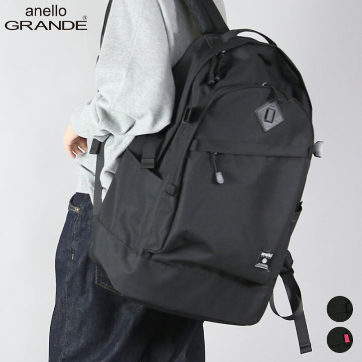 楽天市場】【受注発注】 anello アネロ GRANDE グランデ HC 40L撥水 