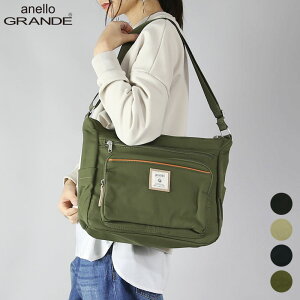 �y�󒍔����z anello �A�l�� GRANDE �O�����f CINNAMON A4�V�����_�[�o�b�O GTM0334Z ���΂� �o�b�O BAG �~�j ������ 10�|�P�b�g ��̓� �v���[���g �u���b�N �O���[�W�� �l�C�r�[ �I���[�u �t �� �H �~ 