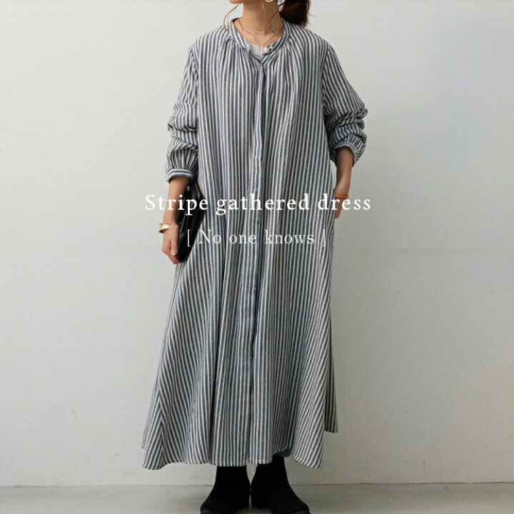 楽天市場】【クーポンで40%OFF 4/13 11:59まで】 ストライプ 柄 テント 