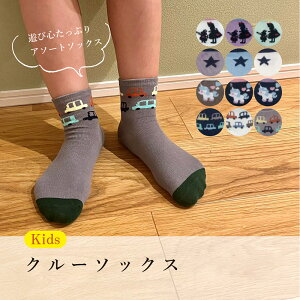 \bNX  C LbYN[\bNX LbY qǂ ǂ q N[   ~ S S  킢 IV  JWA j̎q ̎q AX X^