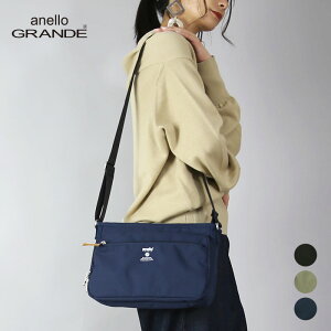 anello GRANDE CABIN ���@�\�V�����_�[�o�b�O GTM0452Z �A�l�� �O�����f �L���r�� �o�b�O BAG ���΂� �y�� �y�� �������H �J�̓� �R���p�N�g 10�|�P�b�g ��̓� �v���[���g �_�[�N�u���b�N �O���[�W�� 