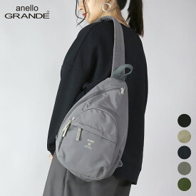 anello アネロ GRANDE MOIST A5クロスボディ GTM0314Z ボディバッグ バッグ 鞄 かばん 斜め掛け 軽い 軽量 母の日 プレゼント 黒 ブラック グレージュ ネイビー オリーブ グレー 春 夏 秋 冬 メール便不可