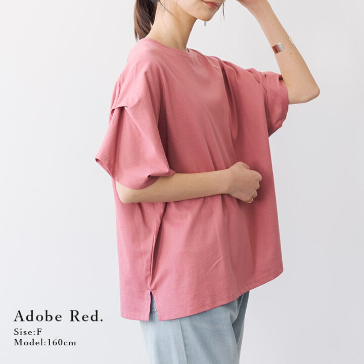 楽天市場】Tシャツ カットソー レディース 汗染み防止 ショルダー  