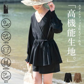 ラッシュガードギャザー切替シャーリングスリーブカシュクール UVカット 紫外線防止 抗菌防臭 イージーケア 耐塩素素材 撥水性 シワになりにくい 高機能 海 川 プール 公園 トップス 2way 羽織り 雨の日 梅雨 M-L メール便10