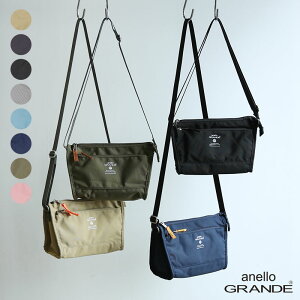 �y�󒍔����zanello GRANDE �A�l�� �L���r��(���m)�~�j�V�����_�[ GTM0173Z �o�b�O �� ���΂� ���f�B�[�X �V�����_�[�o�b�O CABIN �y�� �y�� ���� �J�̓� �~�J �V���v�� ��l BE BK DBK GBE MGR NV OLV PI HBK HN