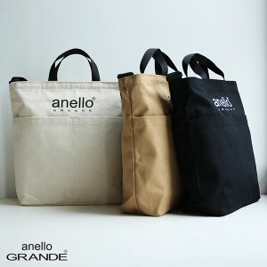 y󒍔zanello GRANDE Al Of RbgLoXCT2wayg[gobO GIS0491Z obO  ΂ fB[X V_[ ʋ ʊw fC[ o Vv l BE BK DOR IV t  H