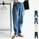 【クーポンで2999円 8/14 17:59まで】デニム パンツ レディース サルエルパンツ 深ゆるまたサルエルデニムパンツ ジーパン デニムパンツ ボトムス 綿100％ コットン サルエル ワイドパンツ ジーンズ デニム 体系カバー ボーイフレンドデニム S M L LL 3L 4L メール便不可