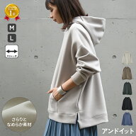 【期間限定！クーポンで2,999円】パーカー レディース スクーバ パーカー トレーナー スエット プルパー…