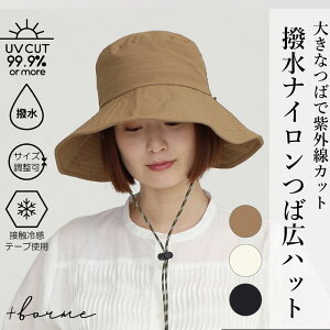 iC΍Lnbg nbg fB[X t Xq ڂ  Oh~ O΍  ^  fC[ s C v[  BBQ ][g Camel Natural Black L i`