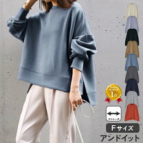 楽天市場】パープル（柄無地）（スウェット・トレーナー｜トップス 