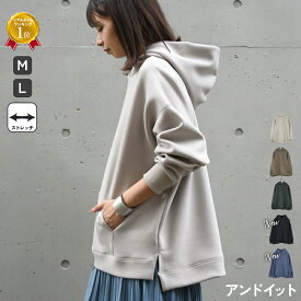 パーカー レディース スクーバパーカー トップス 秋 冬 春 厚手 長袖 シンプル カジュアル ハリ感 ポケット付き デイリー 新色 カーキ アイボリー グレージュ チャコール ブラウン 無地 M L メール便不可