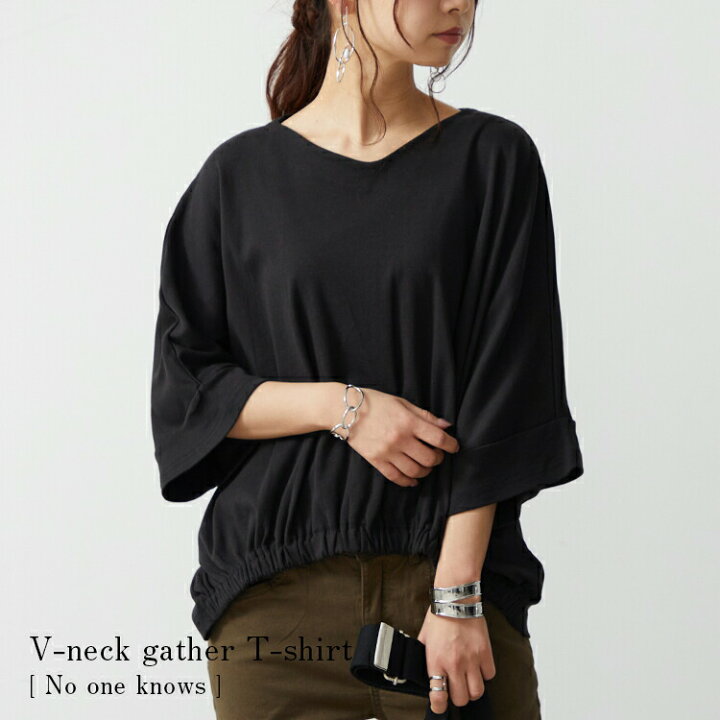 楽天市場】Vネック 七分袖 7分袖 Tシャツ レディース きれいめ 大人 