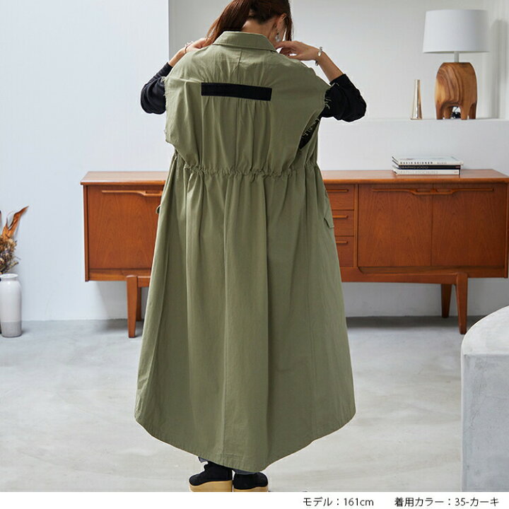 楽天市場】ベスト ジレ ロングワンピース 前あきミリタリー ロング 