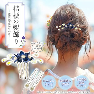 yI[vZ[z    wAANZT[ 񂴂 p[ l fB[X t[ ܂Ƃߔ 䂩 čՂ  ԏ ap a  j[  Us wAs Zbg 