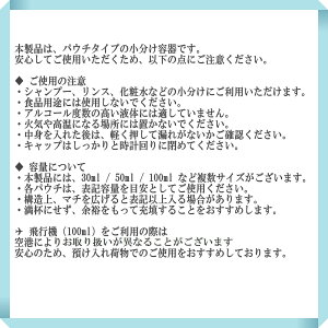 yI[vZ[z s Vv[  lߑւe gx{g pE`{g pE`e Zbg {fB\[v ϐ t lւ gїp {g gxObY NA{