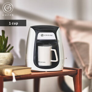 yr[Tz cores RX k 1CUP COFFEE MAKER 1JbvR[q[[J[ l R[q[[J[ RpNg 1t 1lp 1t hbv ꂽ R[q[ e[u Lb` fXN  Q f