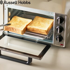yr[Tz Russell Hobbs bZzuX k Basic Oven Toaster x[VbNI[ug[X^[ l I[ug[X^[ 2Ă1000JP g[X^[ I[u Lb`Ɠd ^C}[ q[^[ 