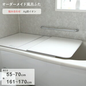 yr[Tz I[_[Ch k AgCICӂ l [55`70×161`170cm 3] gݍ킹^Cv R CI AgCI I[_[ tbg Cӂ Ĉӂ CW Ct^ 