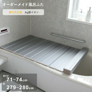 yr[Tz I[_[Ch k AgCICӂ l [s 71`74 ×  279`280cm] ܂肽݃^Cv tI[_[ R CI AgCI I[_[ RpNg Cӂ Ĉӂ 