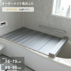 yr[Tz I[_[Ch k AgCICӂ l [s 76`79 ×  89`90cm] ܂肽݃^Cv tI[_[ R CI AgCI I[_[ RpNg Cӂ Ĉӂ 