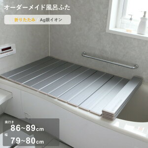 yr[Tz I[_[Ch k AgCICӂ l [s 86`89 ×  79`80cm] ܂肽݃^Cv tI[_[ R CI AgCI I[_[ RpNg Cӂ Ĉӂ 