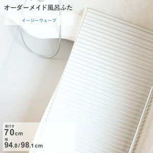 yr[Tz I[_[Ch k C[W[EF[u l [s 70 ×  94.8E98.1 cm] EF[ug`^Cv Z~I[_[ X^_[h W zCg u[  y ֕ ۉ Ĉӂ 