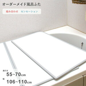 yr[Tz I[_[Ch k ZZ[V l [55`70×106`110cm 2] gݍ킹^Cv W hJr o[Vu X^_[h I[_[ tbg Cӂ Ĉӂ CW 