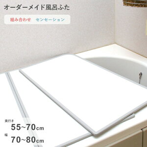 yr[Tz I[_[Ch k ZZ[V l [55`70×70`80cm 2] gݍ킹^Cv W hJr o[Vu X^_[h I[_[ tbg Cӂ Ĉӂ CW 