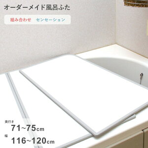 yr[Tz I[_[Ch k ZZ[V l [71`75×116`120cm 2] gݍ킹^Cv W hJr o[Vu X^_[h I[_[ tbg Cӂ Ĉӂ CW 